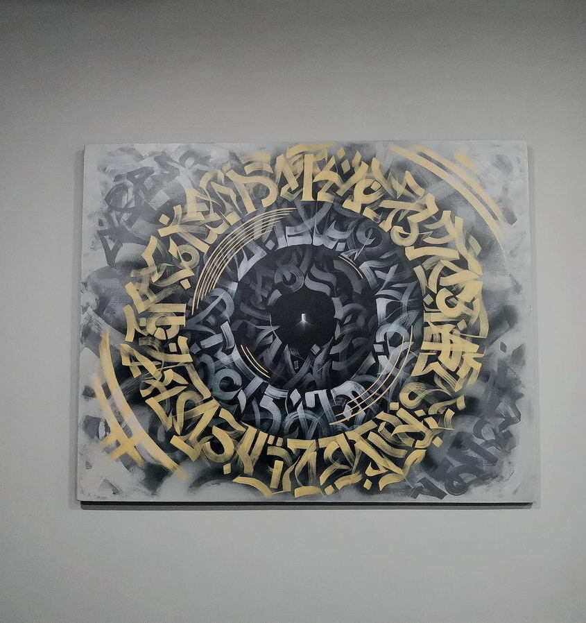 Abstract painting on canvas in Brisbane