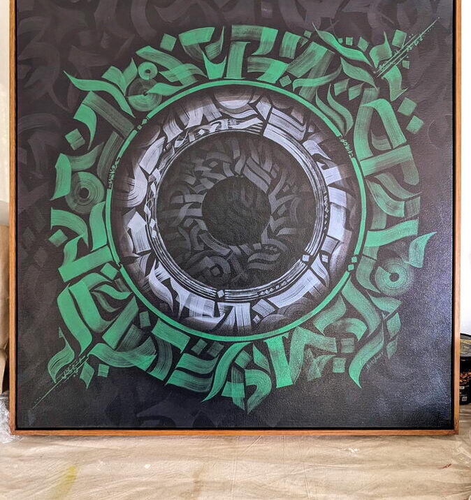 Calligraphy -  Abstract painting on canvas in Brisbane