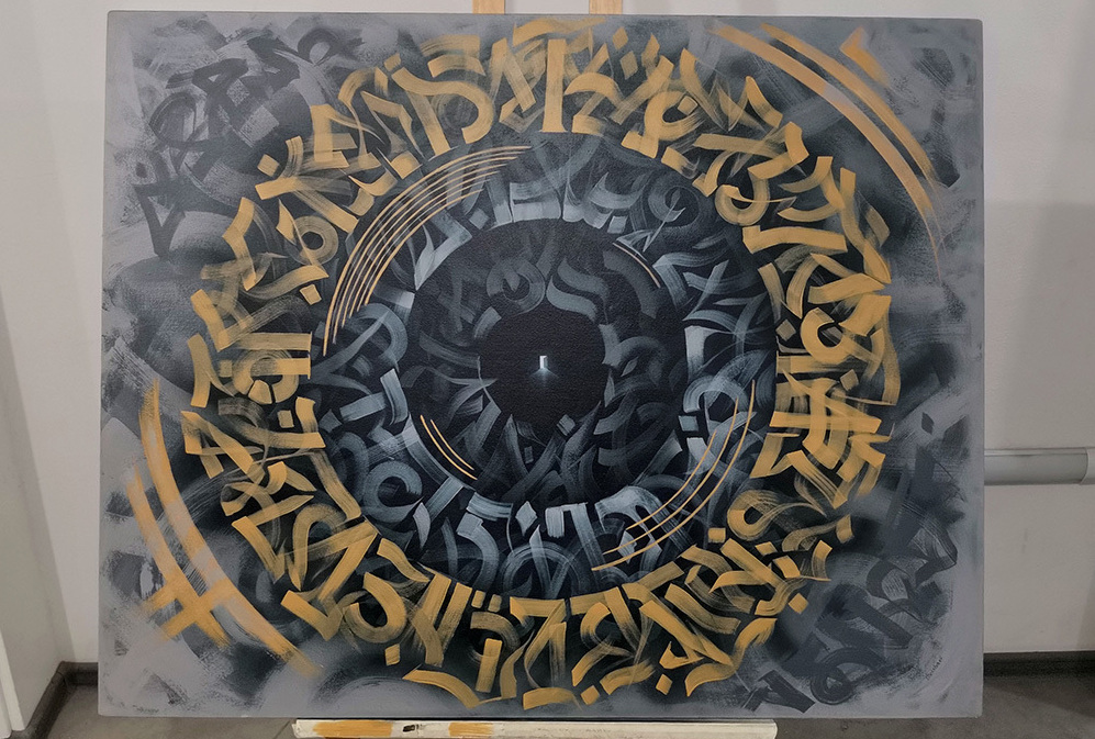 painting on canvas calligraphy